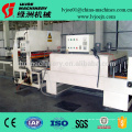 modern house design fiber cement board production line machine